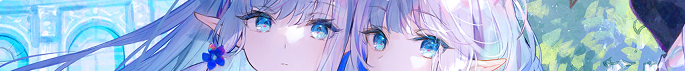 美和野らぐ