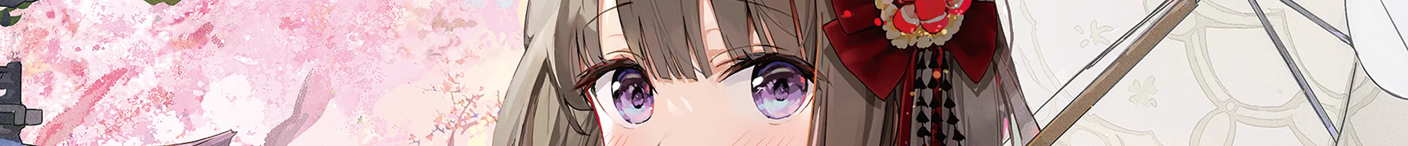 美和野らぐ